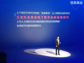 携手微软 华夏基金智能投资引入黑科技 全智技术